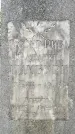 Захоронение ID 6340170