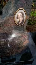 Захоронение ID 6340191