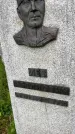 Захоронение ID 6340234