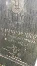Захоронение ID 6340247