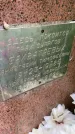 Захоронение ID 6340283
