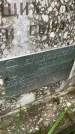Захоронение ID 6340288