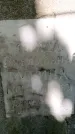 Захоронение ID 6340320