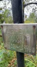 Захоронение ID 6340340