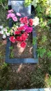 Захоронение ID 6340381