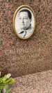 Захоронение ID 6340393