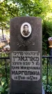 Захоронение ID 6340401