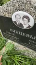 Захоронение ID 6340419