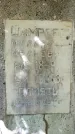 Захоронение ID 6340435
