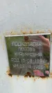Захоронение ID 6340455