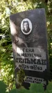Захоронение ID 6340481