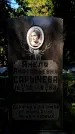 Захоронение ID 6340496