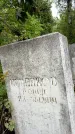Захоронение ID 6340507