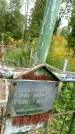 Захоронение ID 6340509
