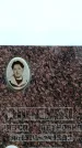 Захоронение ID 6340560