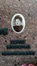 Захоронение ID 6340581