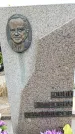 Захоронение ID 6340598
