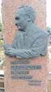 Захоронение ID 6340611