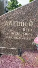 Захоронение ID 6340627