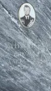Захоронение ID 6340674