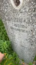 Захоронение ID 6340692