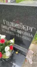 Захоронение ID 6340731