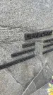 Захоронение ID 6340747
