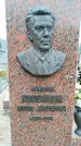Захоронение ID 6340835