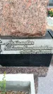 Захоронение ID 6340842