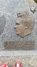 Захоронение ID 6340846