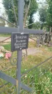 Захоронение ID 6340871