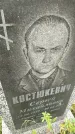 Захоронение ID 6340882