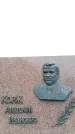 Захоронение ID 6340894