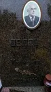 Захоронение ID 6340918