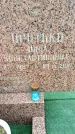Захоронение ID 6340923