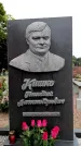 Захоронение ID 6340994