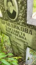 Захоронение ID 6341037