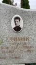 Захоронение ID 6341104
