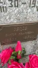 Захоронение ID 6341155