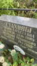 Захоронение ID 6341156