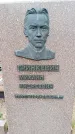Захоронение ID 6341167