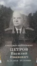 Захоронение ID 6341186