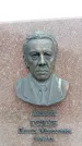 Захоронение ID 6341202