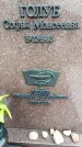 Захоронение ID 6341203
