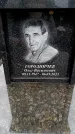 Захоронение ID 6341233
