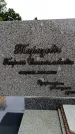 Захоронение ID 6341299