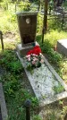 Захоронение ID 6341412