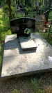 Захоронение ID 6341416