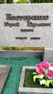 Захоронение ID 6341417