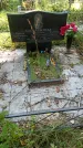 Захоронение ID 6341446